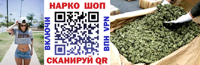 Купить Холм Амфетамин Cocaine Гашиш МЕФ Псилоцибиновые грибы Канабис