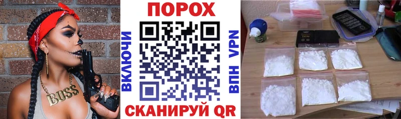 АМФ Розовый  Холм 