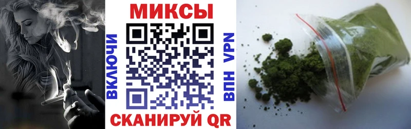 купить   Холм  БУТИРАТ 99% 