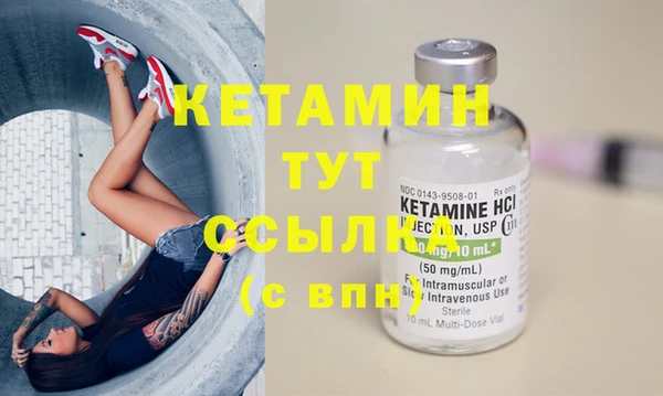 дмт Россошь