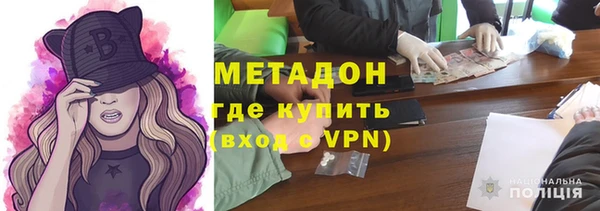 скорость Алзамай