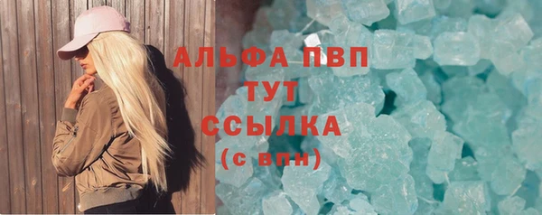 дмт Россошь