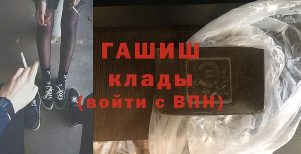 скорость Алзамай