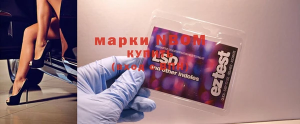 скорость Алзамай