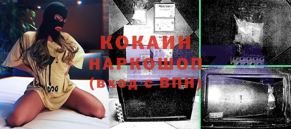 метадон Ростов