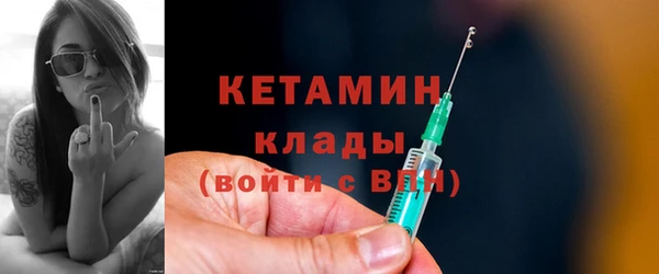 метадон Ростов