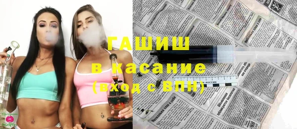 метадон Ростов