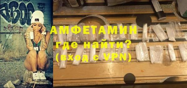 прущие крисы Алексеевка