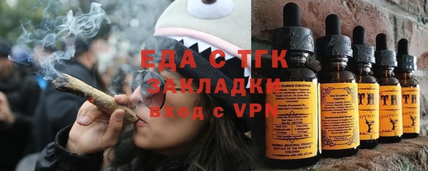 скорость Алзамай