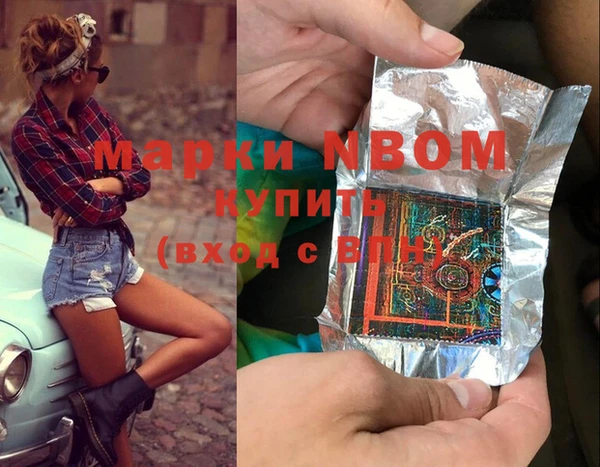 скорость Алзамай