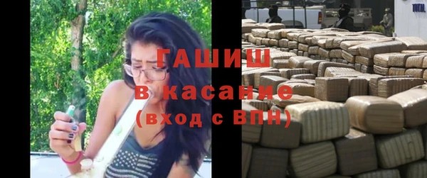 таблы Киров