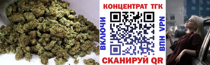 Дистиллят ТГК концентрат  Холм 